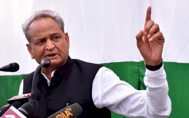 समितियों के बहाने टालने में जुटी गहलोत सरकार
