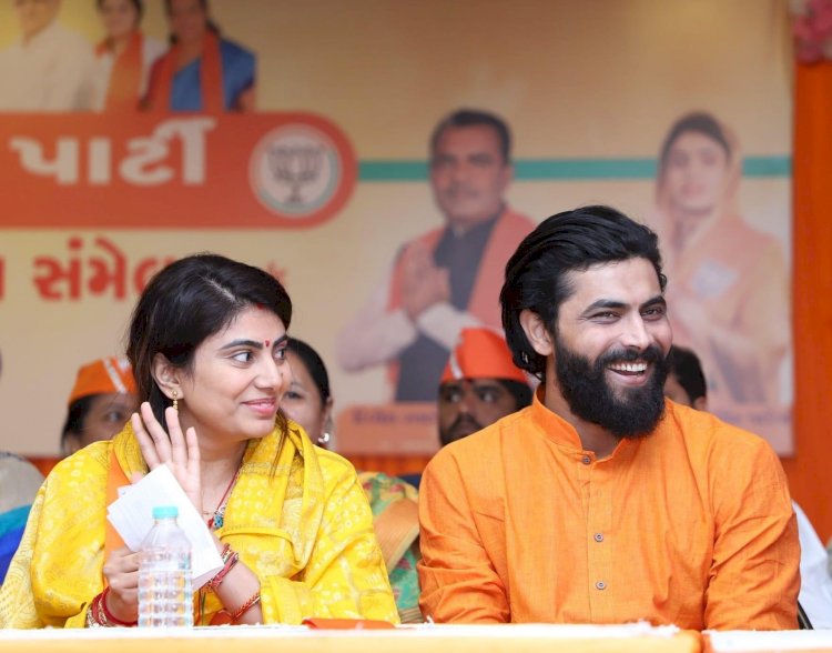रविन्द्र जडेजा के घर में चुनावी कलह, बहन कांग्रेस की समर्थक तो पत्नी रीवा सोलंकी बीजेपी की उम्मीदवार