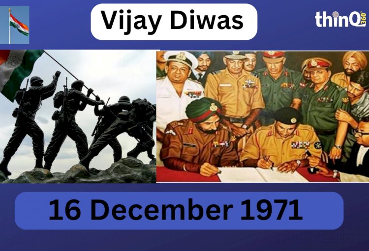 इतिहास के पन्नों में याद रहेगा 16 दिसंबर का दिन, इंदिरा गाँधी और मानेकशॉ की खास रणनीति