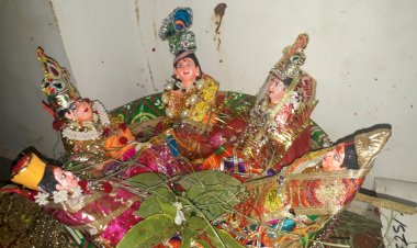 तिंवार
