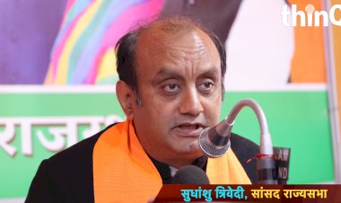 कांग्रेस अध्यक्ष का पर्चा खुद गहलोत ने लीक कर दिया, यहां कांग्रेस नेता के परीक्षा के पेपर लीक करवा रहे हैं