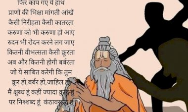 पालघर