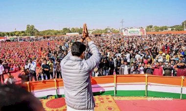 बोले हेमाराम, 'युवाओं को मौका दें बुजुर्ग राजनेता,जनता धक्का देकर बाहर निकाल देगी' क्या कांग्रेस में 85 साल बाद एक ​इतिहास दोहराया जा रहा है
