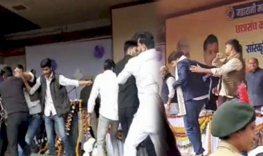 जयपुर के महारानी कॉलेज में केन्द्रीय मंत्री के सामने क्यों राजस्थान विश्वविद्यालय छात्रसंघ अध्यक्ष निर्मल चौधरी को जड़ा थप्पड़, कौन है ये अरविन्द जाजड़ा