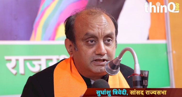 कांग्रेस अध्यक्ष का पर्चा खुद गहलोत ने लीक कर दिया, यहां कांग्रेस नेता के परीक्षा के पेपर लीक करवा रहे हैं