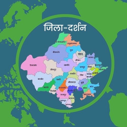 रामलुभाया ने कह दिया मैंने तो अभी जिला बनाने की रिपोर्ट दी तक नहीं है, वायरल वाले खेल कर गए
