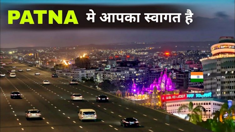 पग परत कहां के कहां
