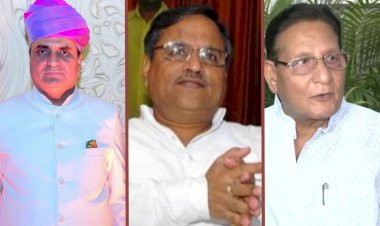 क्या तय हो गयी है शांति धारीवाल ,महेश जोशी और धर्मेंद्र राठौड़ की छुट्टी!