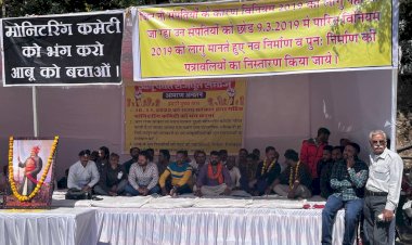 माउंट आबू में 16 गांवों के लोगों ने शुरू किया आमरण अनशन