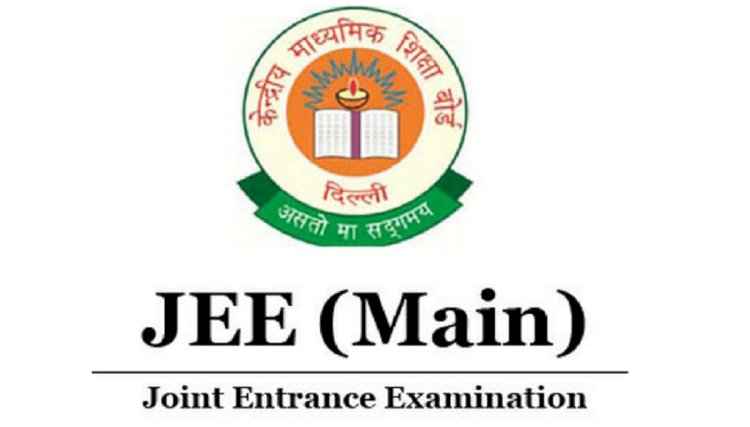 एलन के 6 क्लासरूम स्टूडेंट्स को ओवरआल 100 पर्सेन्टाइल
