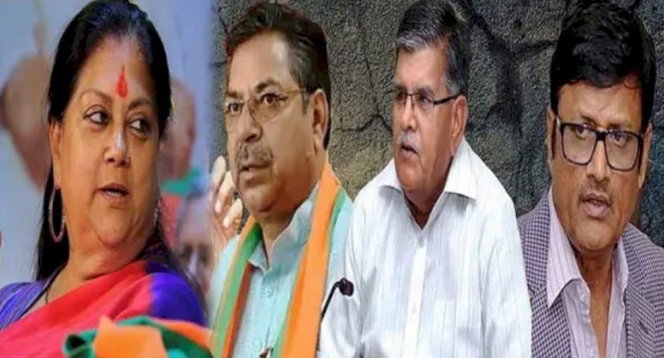 नेता प्रतिपक्ष : राजेंद्र राठौड़ के अलावा उभरे कई नाम