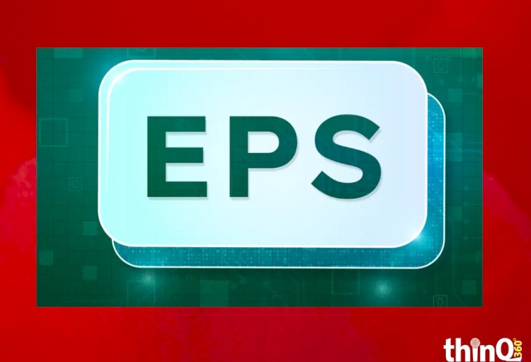सुर्खियों में कर्मचारी पेंशन योजना, जानिए EPS की पूरी जानकारी और ज्यादा पेंशन के लिए आवेदन करने का क्या होगा असर?