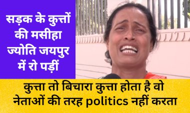पीएमओ लिख चुके परिषद को तीन पत्र, कार्रवाई तो की नहीं पत्र सामने आने पर खिसियाए आयुक्त ने गमले उठवाए