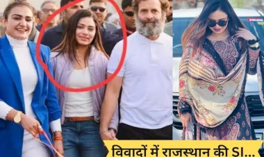 राहुल गांधी के साथ फोटो हो रही वायरल, आखिर कौन हैं नैना कंवल
