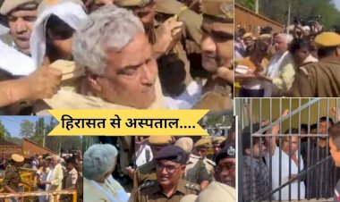 वीरांगनाओं के लिए सांसद किरोड़ी लाल चोटिल, पुलिस से झड़प, जयपुर के SMS अस्पताल रेफर