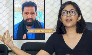 पिता करते थे ’यौन शोषण’, पूर्व पति बोले- कराया जाए नार्को टेस्ट