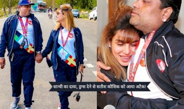 कौन हैं सान्वी मालू, पहले विकास मालू पर रेप का आरोप, अब सतीश कौशिक की हत्या का आरोप