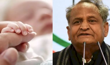 दो से ज्यादा बच्चे होने पर भी मिलता रहेगा लाभ, नहीं रुकेगी पदोन्नति और वेतन बढ़ोतरी