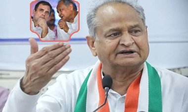 राहुल गांधी की सदस्यता जाते ही भड़के सीएम गहलोत, बताया- दमनकारी कदम