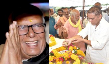 कांग्रेस के वरिष्ठ नेता और पूर्व सांसद सुजान सिंह बुंदेला का निधन, अंतिम संस्कार में शामिल हुए दिग्गज नेता