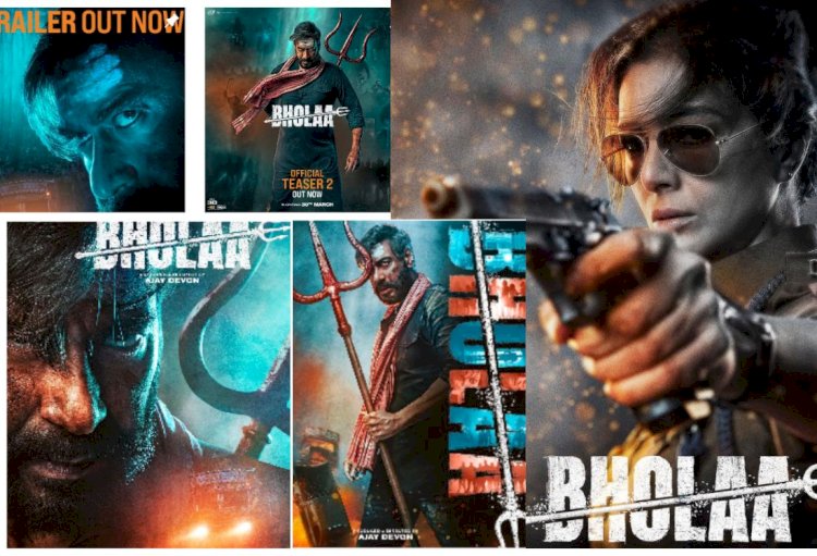 ’भोला’ में धांसू एक्शन करते नजर आएंगे अजय देवगन, ट्रेलर उड़ा रहा दर्शकों के होश