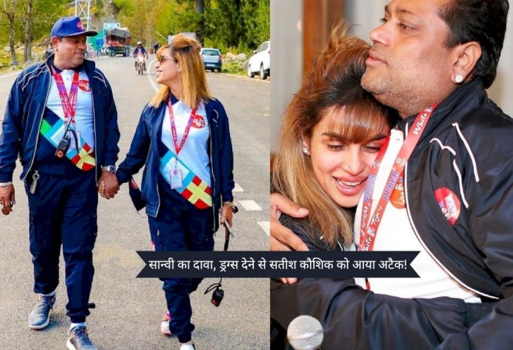 कौन हैं सान्वी मालू, पहले विकास मालू पर रेप का आरोप, अब सतीश कौशिक की हत्या का आरोप