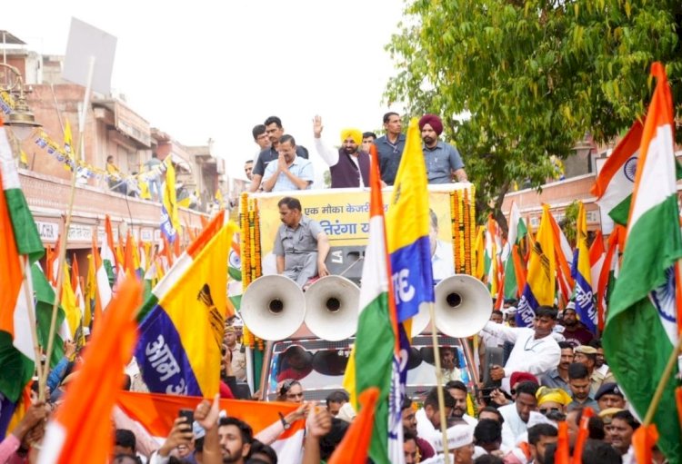 ’आप’ का दावा- जनता को गारंटी मिलते ही बदल जाएगा राजस्थान का सियासी समीकरण