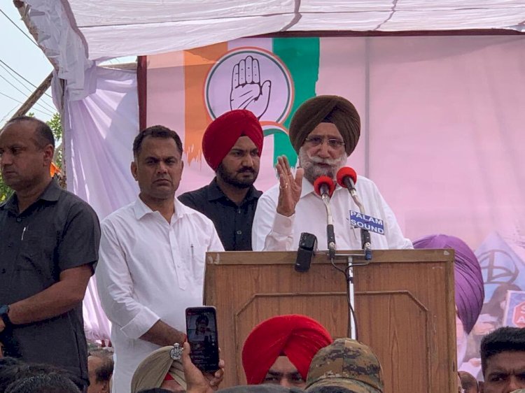 'पुलवामा फर्जी था', कांग्रेस नेता रंधावा ने पीएम मोदी और गौतम अडानी पर लगाए विस्फोटक आरोप, ईस्ट इंडिया कंपनी से की तुलना