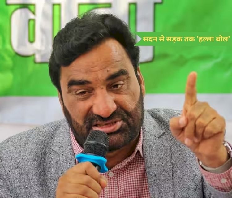 हनुमान बेनीवाल ने खोला मोर्चा, गहलोत सरकार के खिलाफ प्रदेशभर में करने जा रहे आंदोलन