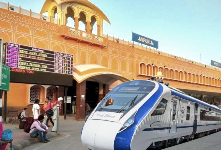 राजस्थान को दो-दो बड़ी सौगात, वंदेभारत एक्सप्रेस और मेमू कोच ट्रेन को हरी झंडी का इंतजार