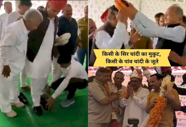 किसी के सिर सजा चांदी का मुकुट तो किसी के पांव चांदी के जूते, जानें कैसे हुए तैयार और कितनी लगी चांदी