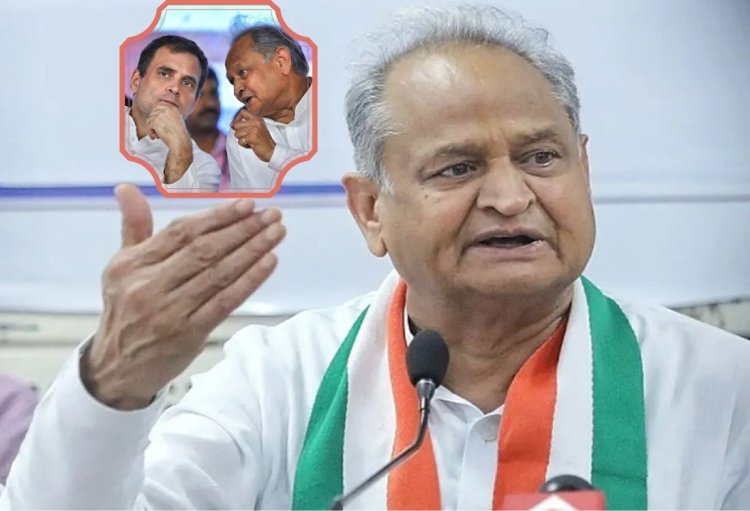 देर रात ट्वीट कर सीएम अशोक गहलोत ने की बड़ी घोषणा