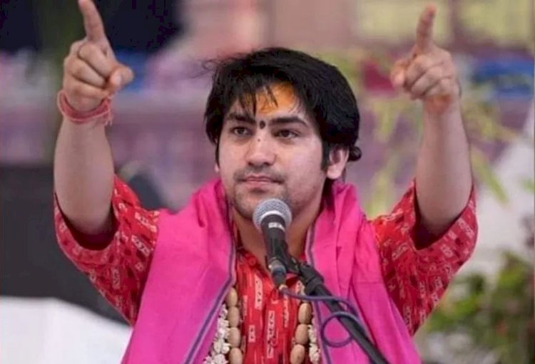 अब यहां लगाएंगे दिव्य दरबार