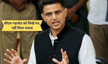 विधानसभा चुनावों से पहले कर दिया आर-पार की जंग का ऐलान