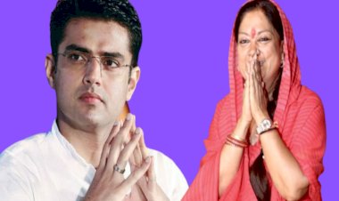 अब वसुन्धरा राजे बोलीं - जाको राखे साईयां मार सके ना कोय..., ऐसे राजयोग प्राप्त नहीं होगा