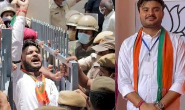भाजपा युवा मोर्चा के जिलाध्यक्ष गोपाल माली के विरूद्ध FIR दर्ज