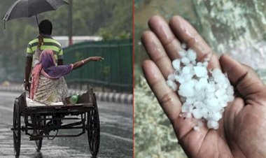 बारिश और ओलावृष्टि ने लोगों को ठिठुराया, बिजली गिरने से दो की मौत, कई मवेशी मरे