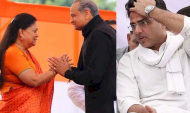 भाजपा आलाकमान भी हैरान, आखिरी कौन सच्चा और कौन झूठा, Watch Video