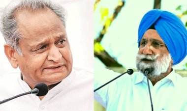 क्या चुनाव से पहले होगा राजस्थान में मंत्रीमंडल का फेरबदल, रंधावा ने दे दिए संकेत, कौन बनेगा मंत्री और किसका पत्ता कटने वाला है