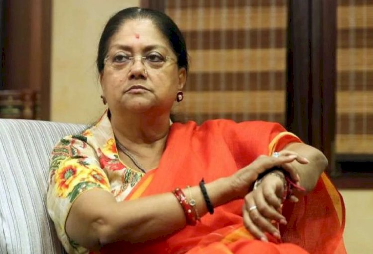 चुनाव प्रबंधन और संकल्प पत्र समिति से ’राजे’ का नाम गायब