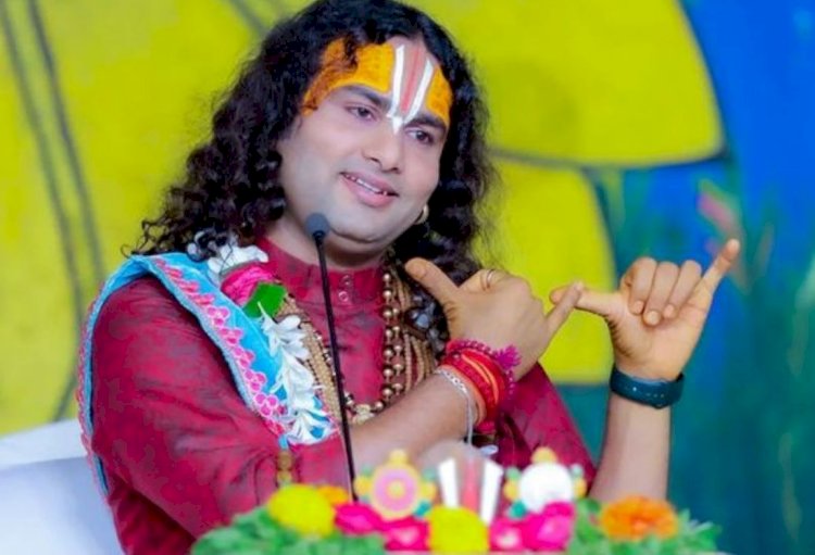 प्रसिद्ध कथावाचक अनिरुद्धाचार्य को जान की धमकी, कहा- एक करोड़ रुपये नहीं दिए तो उड़ा देंगे बम से 