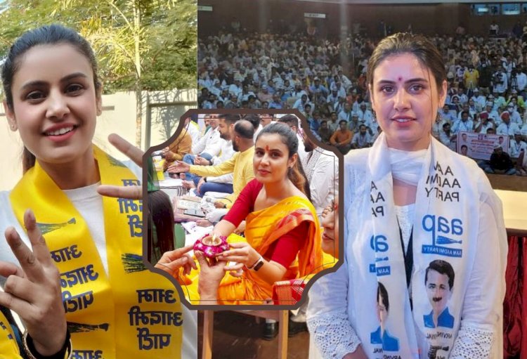 मनोरंजन इंडस्ट्री को छोड़ ’गायत्री बिश्नोई ने संभाला राजनीतिक मोर्चा