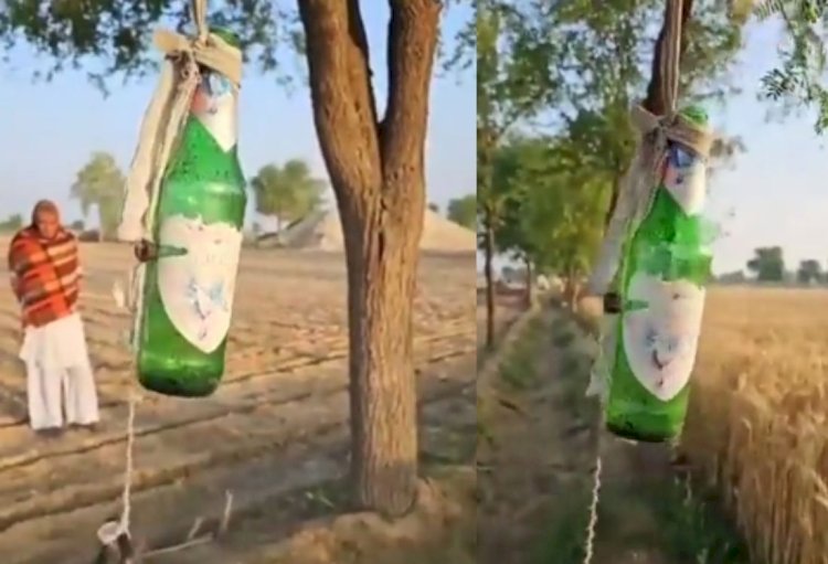 बीयर की बोतल से नई करामात, किसानों के लिए बना दिया अनूठा जुगाड़