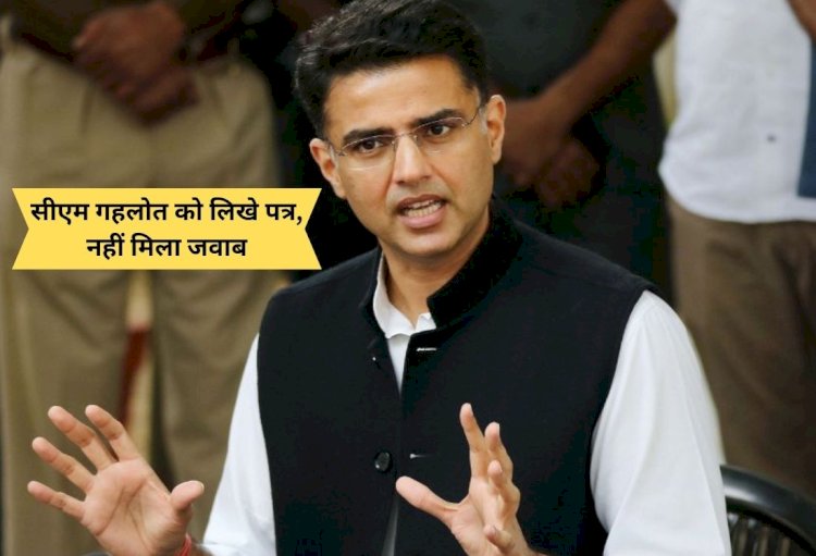 विधानसभा चुनावों से पहले कर दिया आर-पार की जंग का ऐलान