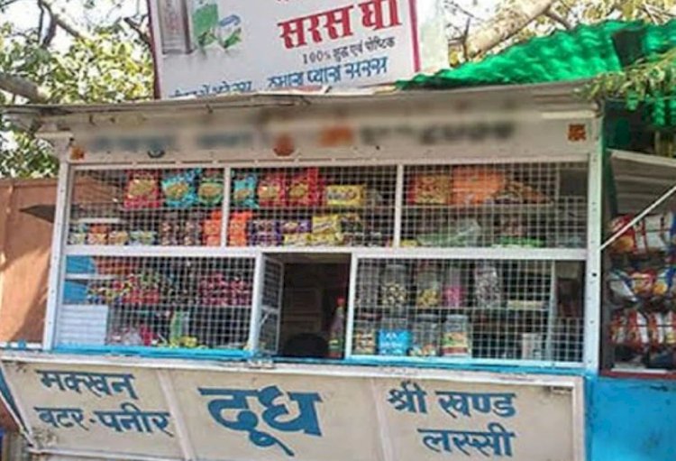 राजस्थान में बढ़ते दूध के दामों के बीच सरस ने दी लोगों को बड़ी राहत