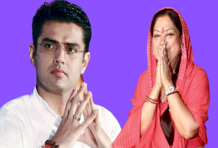 अब वसुन्धरा राजे बोलीं - जाको राखे साईयां मार सके ना कोय..., ऐसे राजयोग प्राप्त नहीं होगा