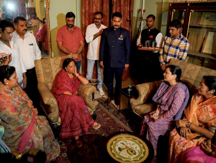 बीकानेर पहुंचीं वसुन्धरा राजे, पूर्व राजमाता सुशीला कुमारी को दी श्रद्धांजलि