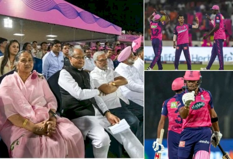 सीएम गहलोत पहुंचे IPL मैच देखने, दर्शकों ने लगा दिए ’मोदी-मोदी’ के नारे