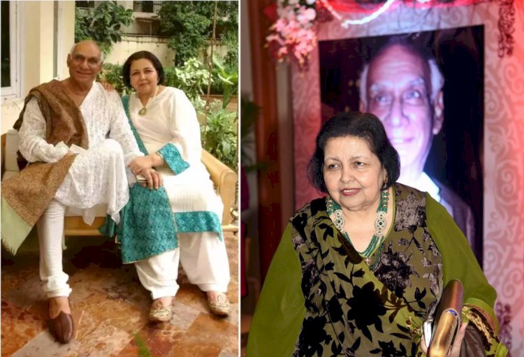 यश चोपड़ा की पत्नी पामेला चोपड़ा का निधन, बॉलीवुड को दिए हैं कई हिट गाने