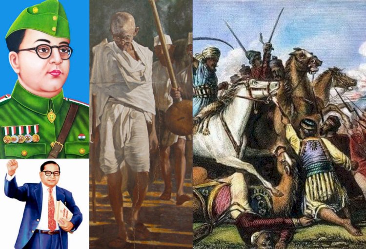 भारत के इतिहास में अप्रैल के महीने में घटित प्रमुख घटनाएं।